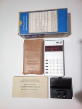 Calculator electronics mk 33 USSR NEW