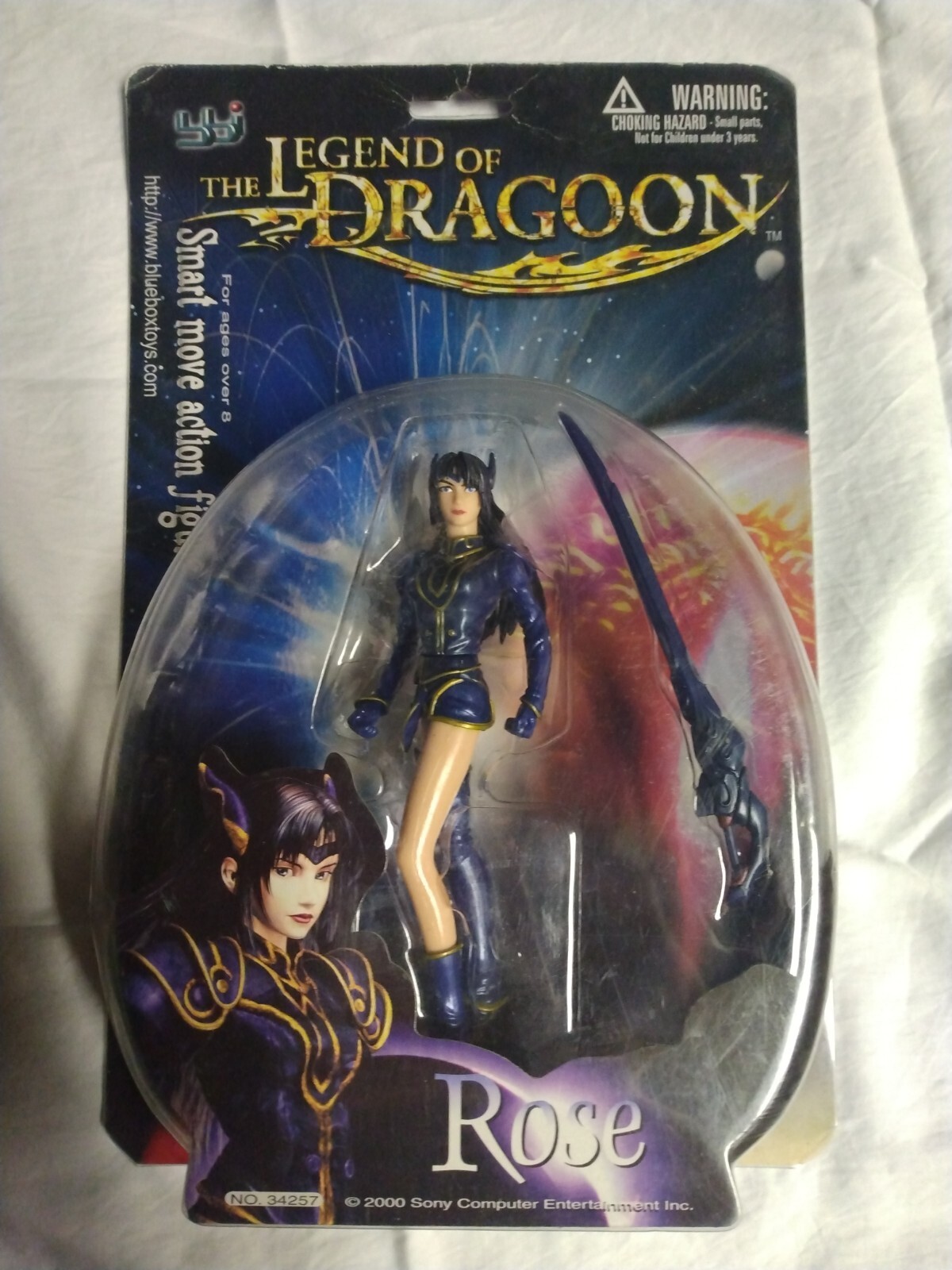 Rose Legend Of Dragoon Smart Move Action Figure 00 Playstation 1 Ps1 Game For Sale Online Ebay