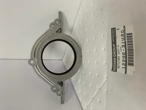 Nissan 12296 31u20
