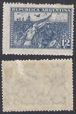 Argentina 1930 Stamp with Original Gum * Michel 354A Sc 381 Yv 339 Revolution 30
