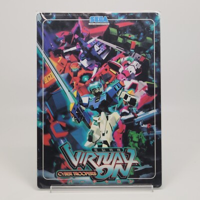 Virtual On: Cyber Troopers Writing Mat Extreme Rare - SEGA 1995 Japan Import