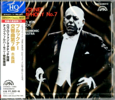 Lovro Von Matacic Czech PO SEALED CD(UHQCD) Bruckner Symphony No.7