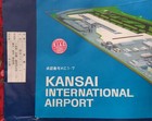 1994 Kansai International Airport Butter Cookie Wrapper-Airport-Mascot Graphics — photo 6
