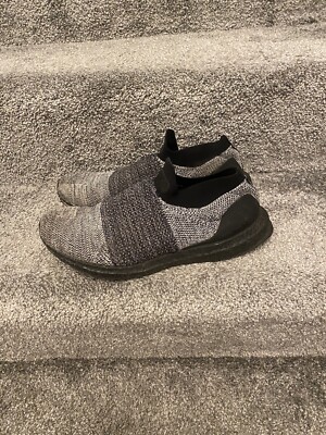 ultra boost uncaged oreo