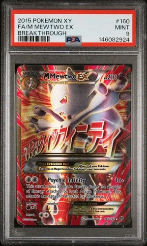 2015 POKEMON XY BREAKTHROUGH #160 FULL ART/M MEWTWO EX PSA 9