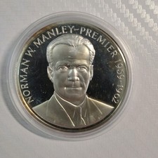 1971 JAMAICA -5 DOLLARS -MANLEY STERLING .925 SILVER Crown- Proof