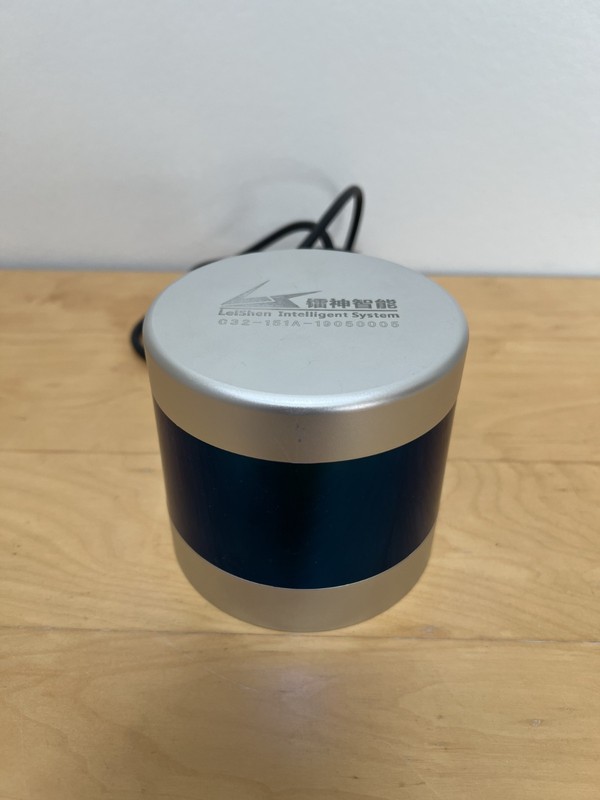 LeiShen LSLidar C32 lidar sensor with box