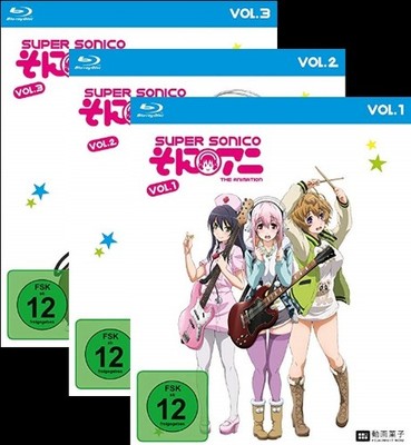 Super Sonico The Animation - Gesamtausgabe (ohne Schuber)... Blu-ray  *NEU*OVP*