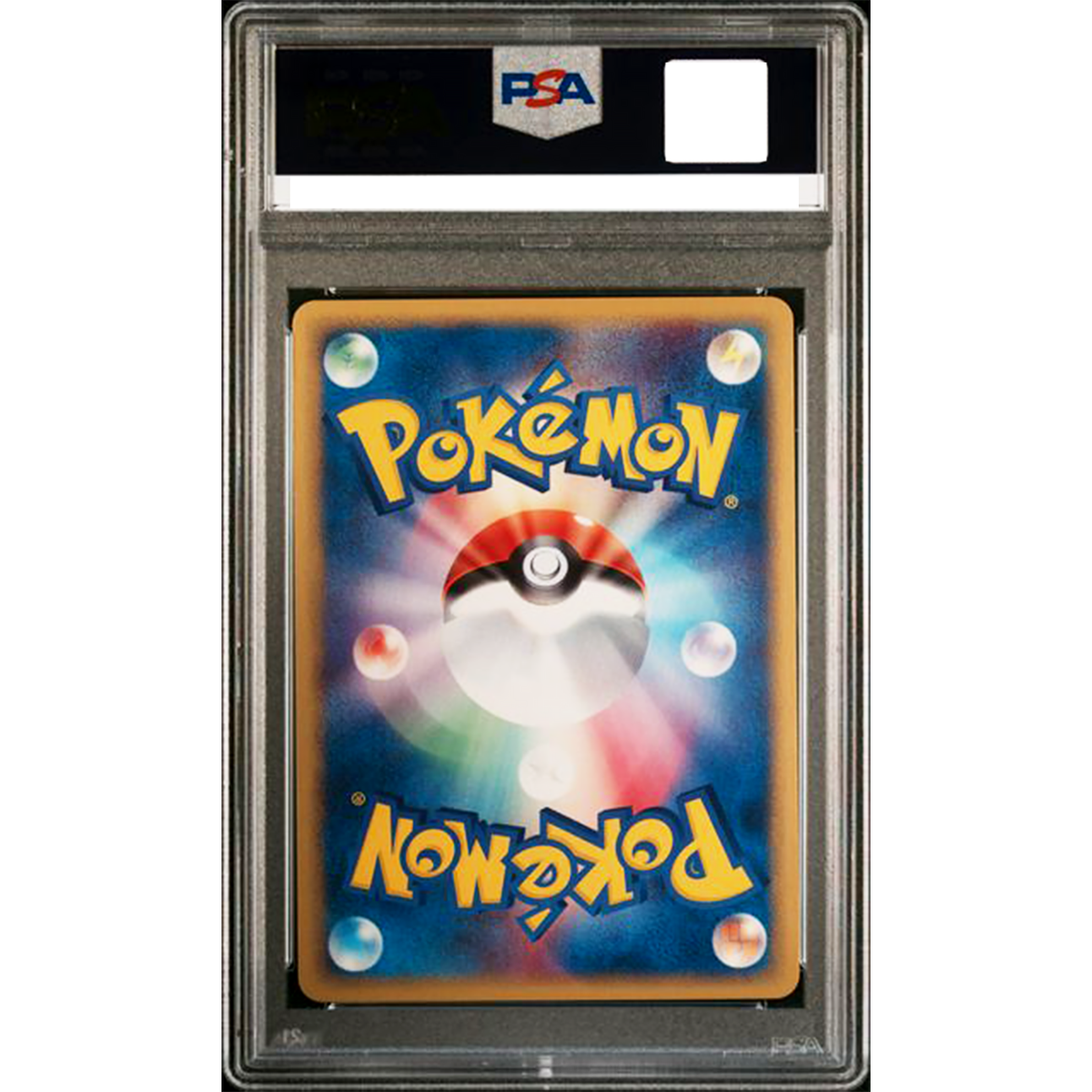 PSA 10 Pikachu 004/004 Pikachu's New Friends S & M Pokemon Card