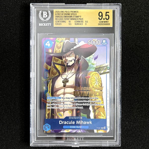 Exclusive TCG | eBay Stores