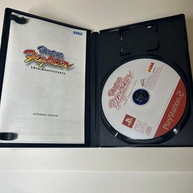 Sega Saturn VirtuFighter 10th Anniversary PS2 Limited Edition DVD Unopened