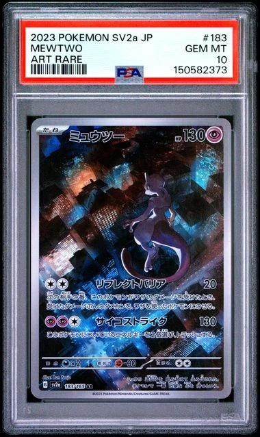 Mewtwo 183 Sv2a: Pokemon Card 151 for sale | eBay