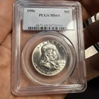 1956 50C Franklin Half Dollar - PCGS MS 64