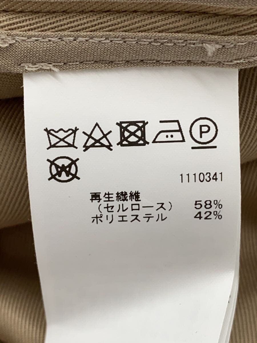 ALTRA B STONE altro cappotto S BEG 01410740200