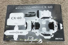 Mazda Novelty Cx-60 Assembly Pullback Car