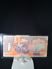1990 SOMALIA 1000 SHILINGS VF