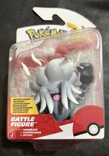 Jazwares Pokemon Battle Ready Figure Annihilape.