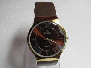 fitron watch prices