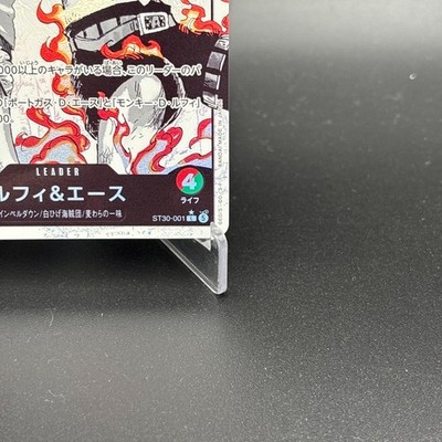 Luffy Ace ST30-001 L-P Start Deck EX Bonus Pack ONE PIECE Card