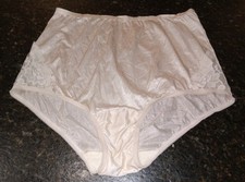 Vanity Fair Flesh Tone Silky Nylon Granny Panties w/ Lace Detail Sz 7 13-001