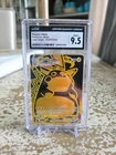 2022 Pokemon SWSH Lost Origin Pikachu VMAX Trainer Gallery #TG29/TG30 CGC 9.5
