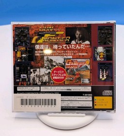 Gun Frontier Arcade Gears Sega Saturn SS Video Game Import Shooting Japan