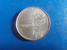 MONEDAS DE 5 EUROS PORTUGAL 2007. AG 0,925 COMO NUEVO SOLO 10000.