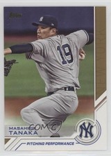 2017 Topps Update Topps Salute Pitching Performance Masahiro Tanaka #USS-25 c7w