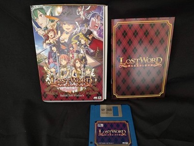 Revival Ver. Lost Word MSX turboR PC Spiel Disk Anleitung Box, Zustand OK