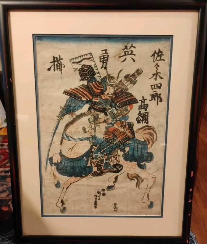 Original Yoshifuji (1828 - 1889) Japanese Woodblock PrintSasaki Shiro Takatsuna