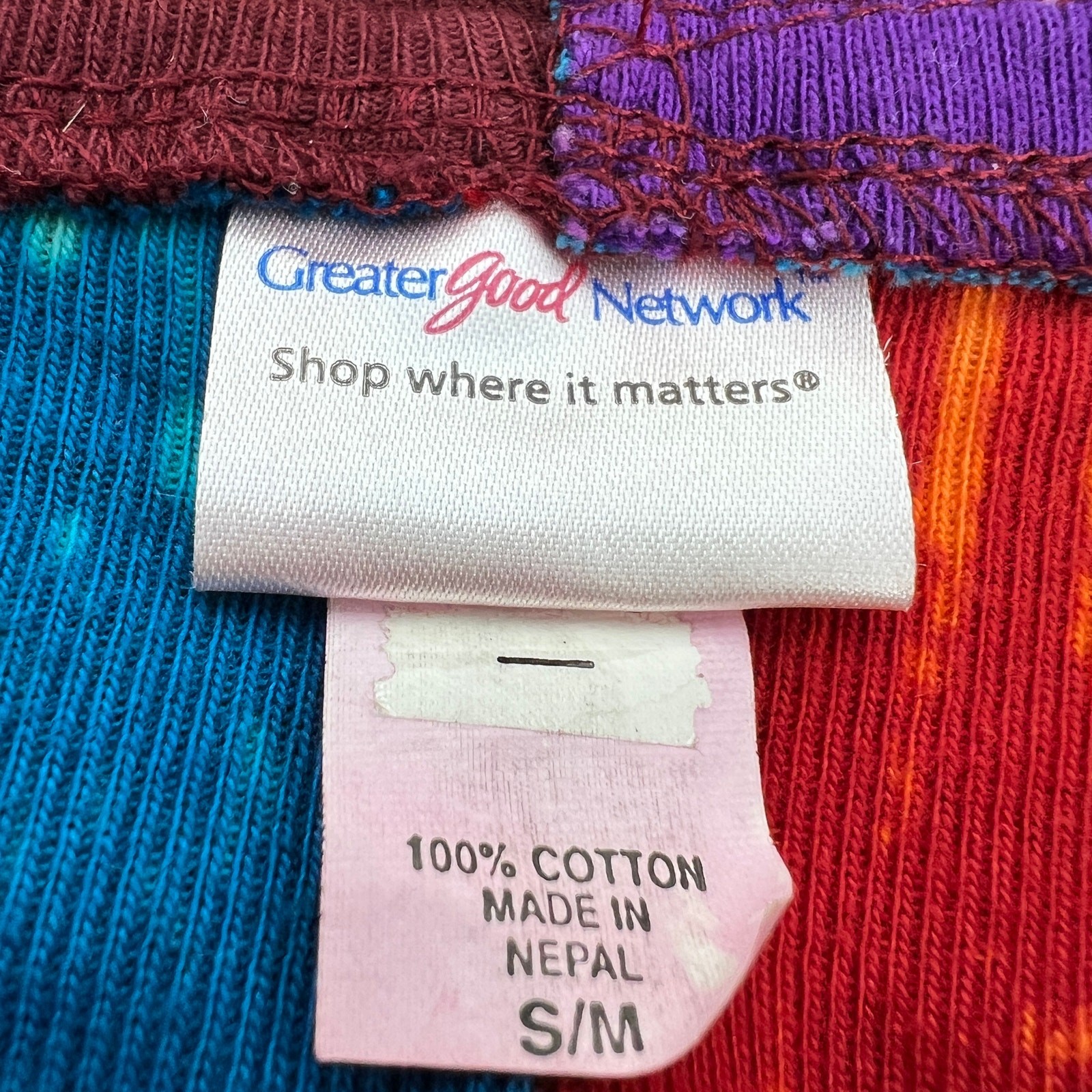 Greater Good Network Patchwork Boho 100% Cotton H… - image 6