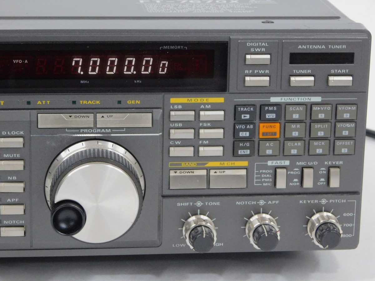 Yaesu FT-767GX Vintage All-Mode VHF UHF Transceiver (100W