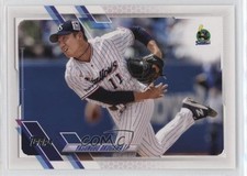 2021 Topps NPB Nippon Professional Baseball Yasunobu Okugawa #13 uk2