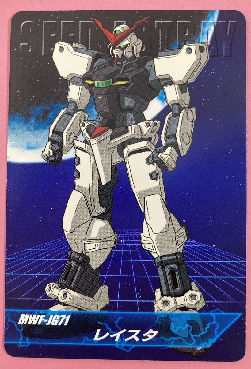 RAYSTA MS/A-03 Gundam SEED Destiny ASTRAY CARD GUNDAM Card | eBay