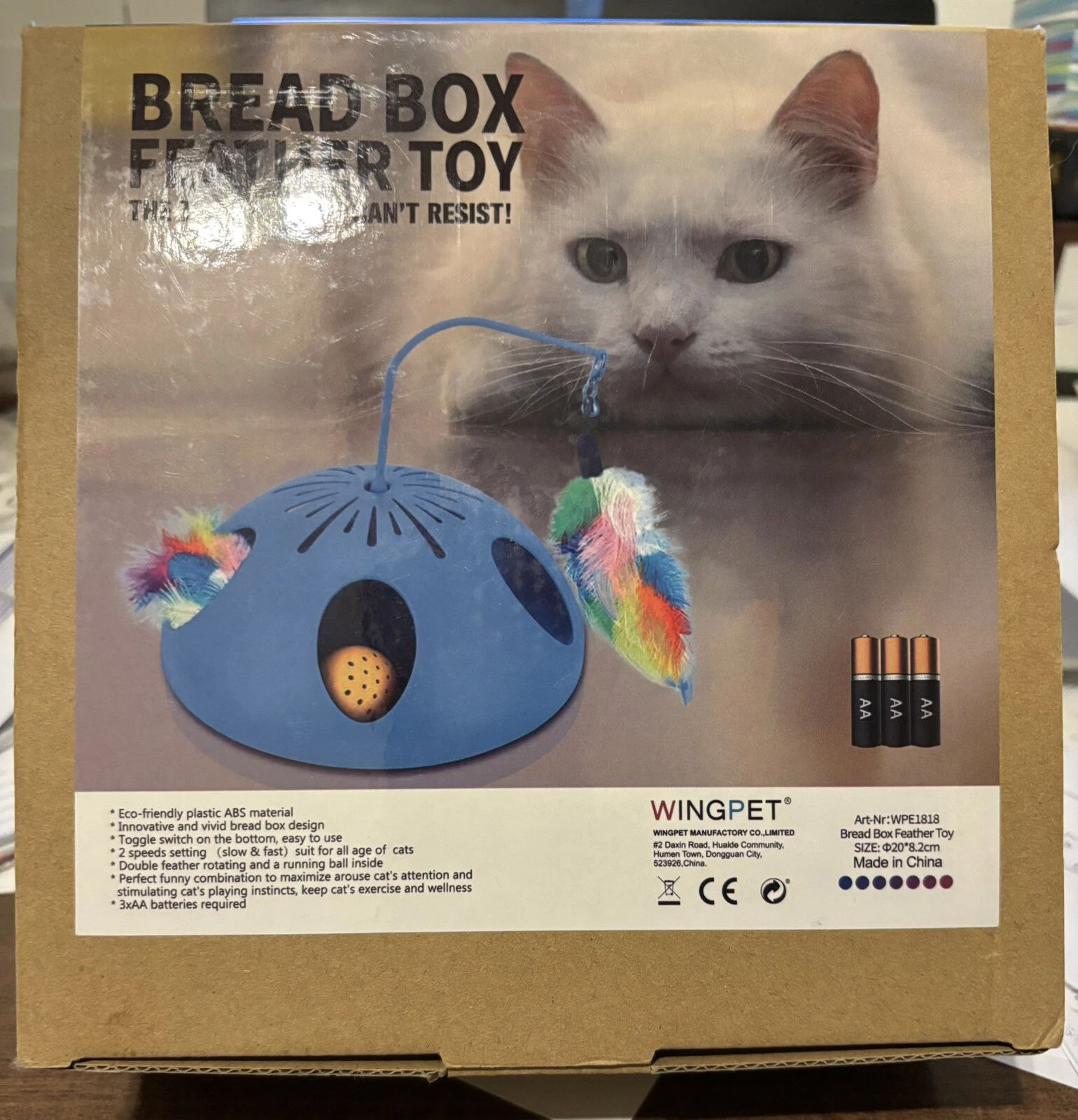 BREAD BOX FEATHER TOY by WINGPET