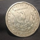 Picture 2 of 4