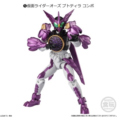 SHODO-XX (Double Cross) Kamen Rider 10 Complete 7 BOX Bandai NEW