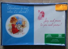 18 Vintage Plus Mark (AGC) Box Boxed Christmas Cards Girl Cat Praying NOS