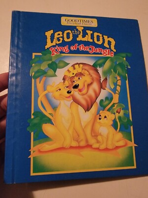 Leo The Lion King Of The Jungle Book Vintage 1994 90s Goodtimes Publishing