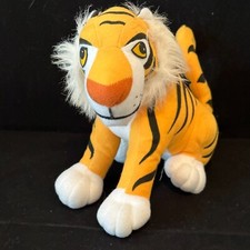 VINTAGE DISNEY 1993 Mattel "RAJAH" Aladdin Bengal Tiger Stuffed Animal Plush