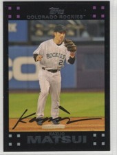 2007 Topps Baseball Colorado Rockies Team Set Series 1 2 and Update