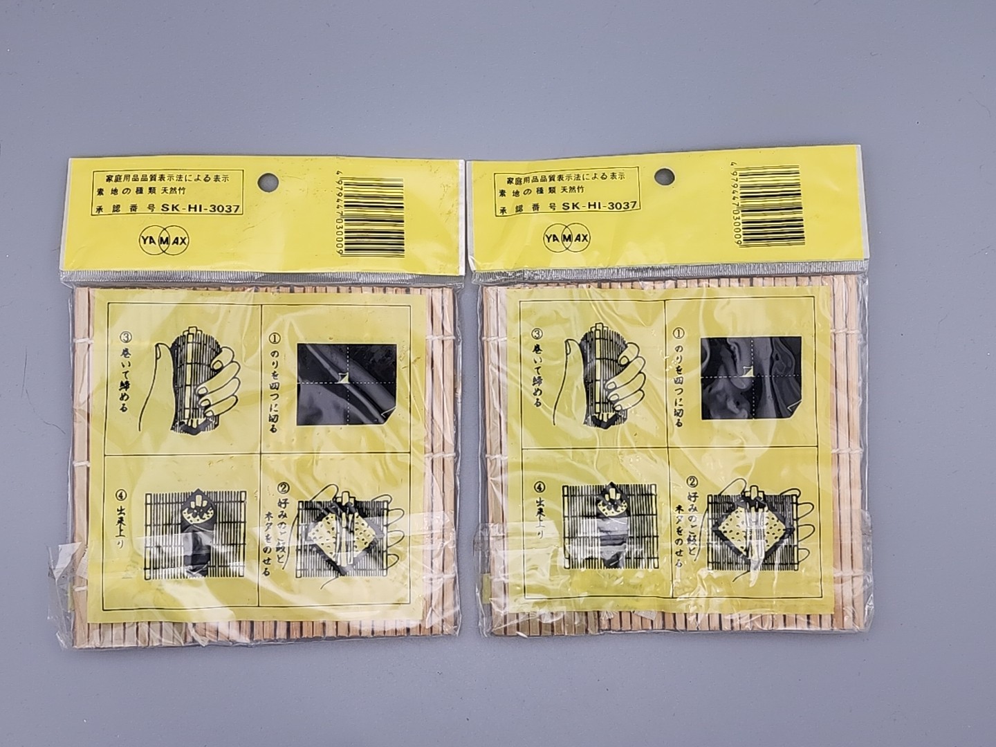 2 Japanese Bamboo Hand Roll Sushi Maker Mat & Shamoji Wooden Rice Paddle Set