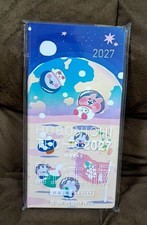 Hobonichi Techo 2027 Weeks Kanahei's Small Animals Japanese New Japan