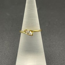 Ladies 18ct Yellow Gold Natural Diamond Ring