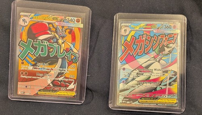 #ad Mega Lucario Ex 033 amp; Mega Gardevoir Ex 032 Promo Ascended Heroes Set Of 2 $50.00