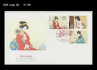 Art,Painting,Intl.Letter Writing Week,Costume,Folkways,Japan 2011 FDC,Cover