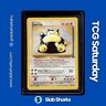 1999 POKEMON JUNGLE #27/64 SNORLAX