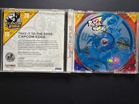 Power Stone Sega Dreamcast CIB Complete Tested Working Authentic Capcom