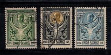 Thaïlande 1910 Mi. 95, 97-98 Oblitéré 80% Roi Chulalongkorn, célébrités