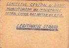 Romania, 1950's, Vintage Communist ID Card - Floreasca Lake Swimming Resort Pass